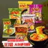 Товары от 星天地正品直营店