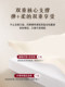 Muji Deep Sleep Temperature-Regulating Mattress for Home Bedroom, Thickened Non-Slip Base Cover Single Mattress