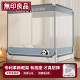 Muji Mosquito Net for Home Bedroom, Anti-Fall Fence with Full Bottom Protection for Infants and Children to Prevent Falling Out of Bed, 135X190 Patterned Net