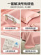 MUJI 100 count cotton four-piece set light luxury high-grade cotton satin summer double quilt cover bed sheet