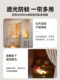 Muji U-Shaped Track Student Mosquito Net and Blackout Bed Curtain, Integrated Top-To-Bottom Full Coverage, Suitable for Dormitory Bunk Beds