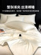 Muji Class a Lyocell Tencel Summer Cooling Quilt Four-Piece Set, Cool Ice Silk Summer Quilt Core, Air Conditioning Quilt, Machine Washable