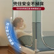 Muji Class a Fence with Integrated Bottom, Adjustable Height, Anti-Fall Mosquito Net for Home Bedroom, Baby and Child Bed Guard Net