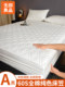 Muji Class a 60-Count Pure Cotton Long-Staple Cotton Quilted Fitted Sheet, Thickened Pure Cotton Mattress Protector, Non-Slip Bed Cover