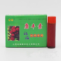 Bayberry special regulator Kangfengsu swelling agent puffing factor conversion sweetness to improve fruit setting rate