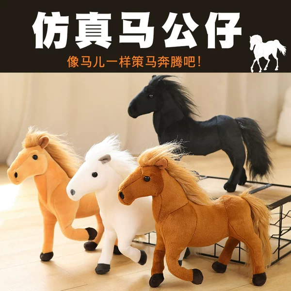 Товары от 仪征小静