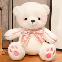 Xiaoyao Bear Pink