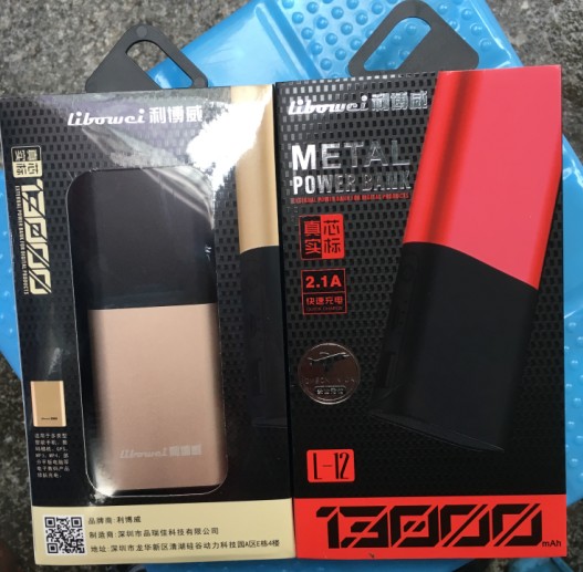 Điện thoại di động sạc kho báu 13000 mAh sạc dự phòng thegioididong
