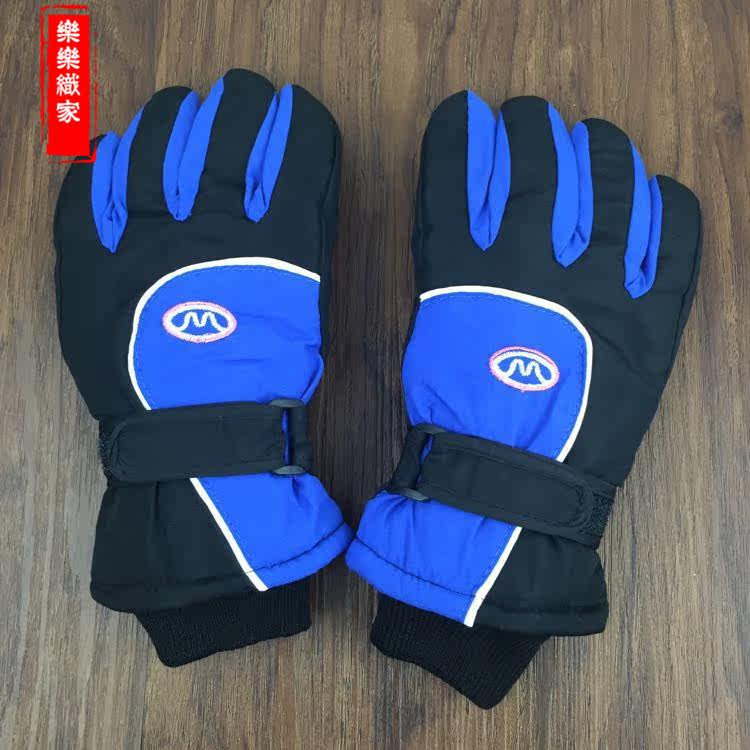 Gants pour enfants - Ref 2149628 Image 12