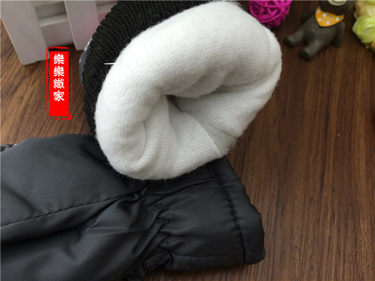 Gants pour enfants - Ref 2146661 Image 12