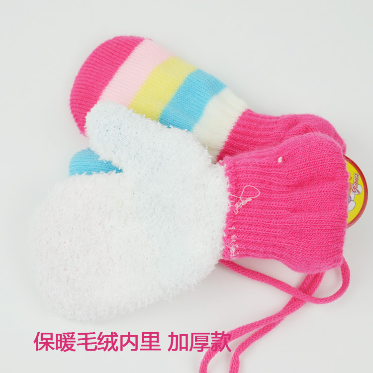 Gants pour enfants - Ref 2147748 Image 8