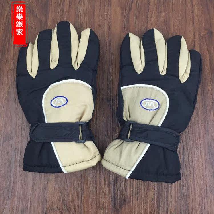 Gants pour enfants - Ref 2149628 Image 7