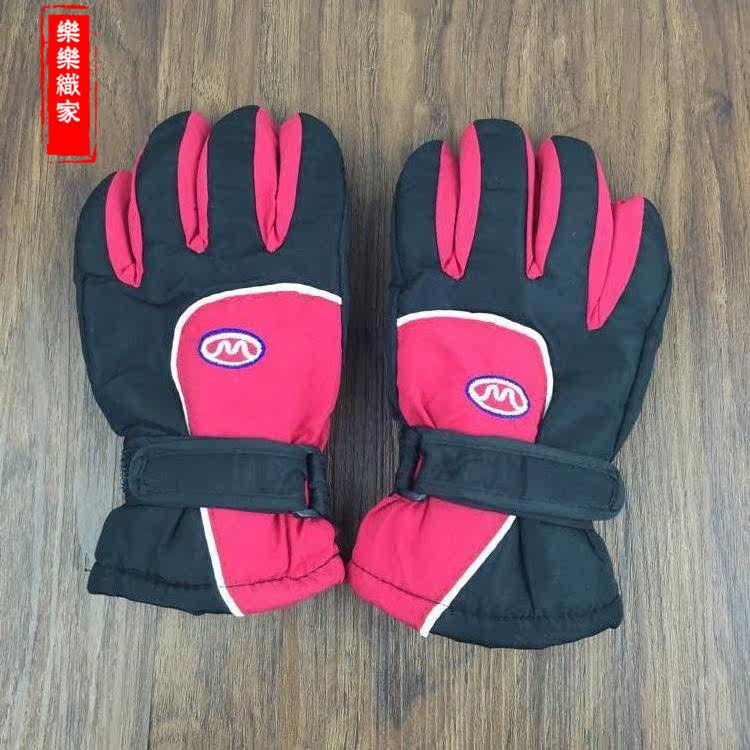 Gants pour enfants - Ref 2149628 Image 8