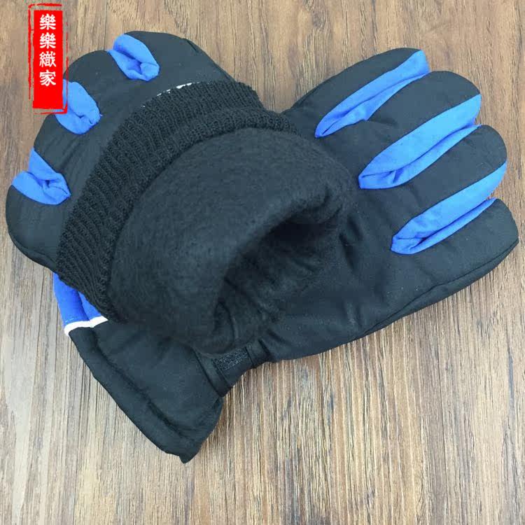 Gants pour enfants - Ref 2149628 Image 16
