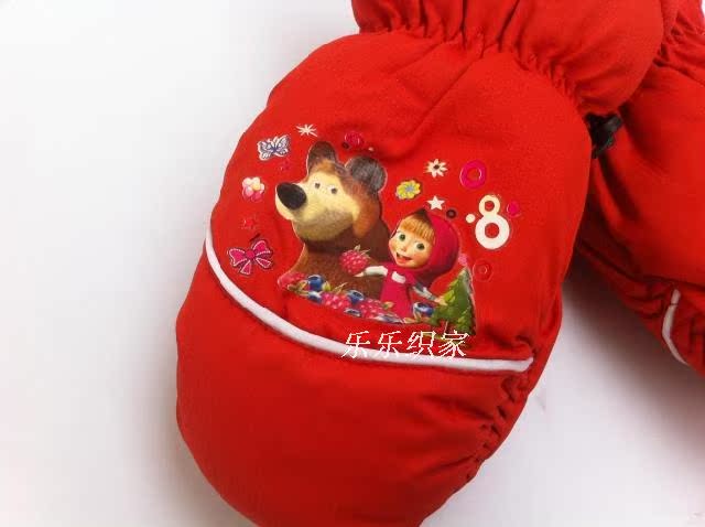 Gants pour enfants - Ref 2146661 Image 37