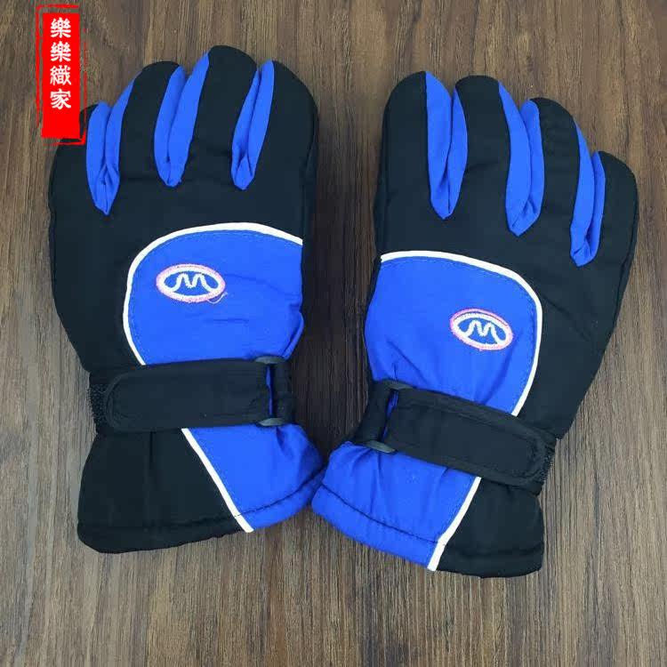 Gants pour enfants - Ref 2149628 Image 11
