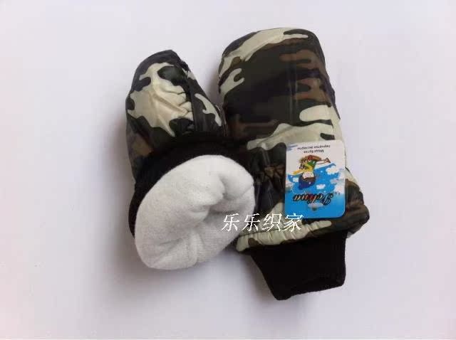 Gants pour enfants - Ref 2146661 Image 45