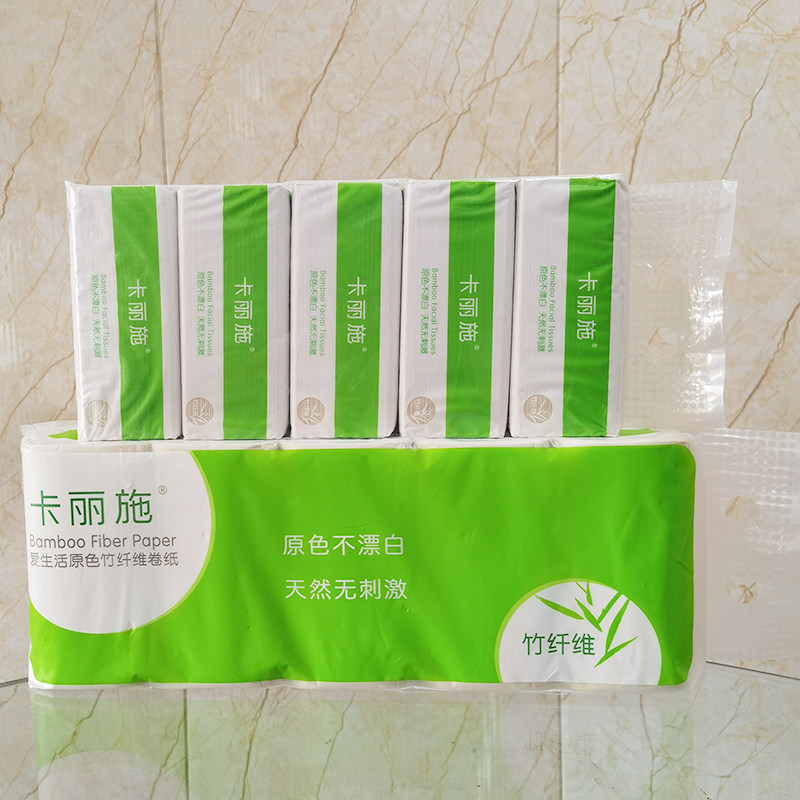Drum Toilet Paper Extraction Style Toilet Paper Combined Green Leaf Karisch Original Color Bamboo Fiber Drum Toilet Paper Sanitary Towels No add no-bleached toilet paper