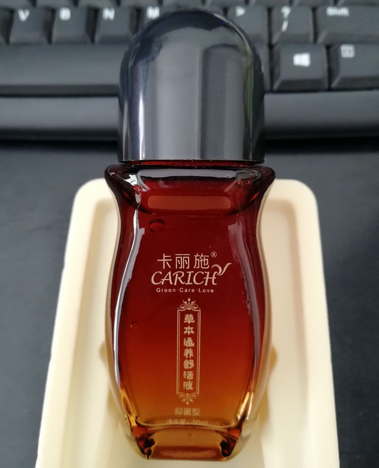 Greenleaf Kali Shi Herbal Tong Yang Shu living liquid shoulder, neck, lumbar vertebrae, legs, whole body soothing liquid, soothing muscles and active collaterals massage essential oil