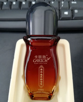 Green Leaf Carrie Shi Caoben Tongyuhuo Liquid Shoulder Neck Lumbar Leg Whole Body Shuhuo Liquid Shu Jin Huohuo Massage Essential Oil