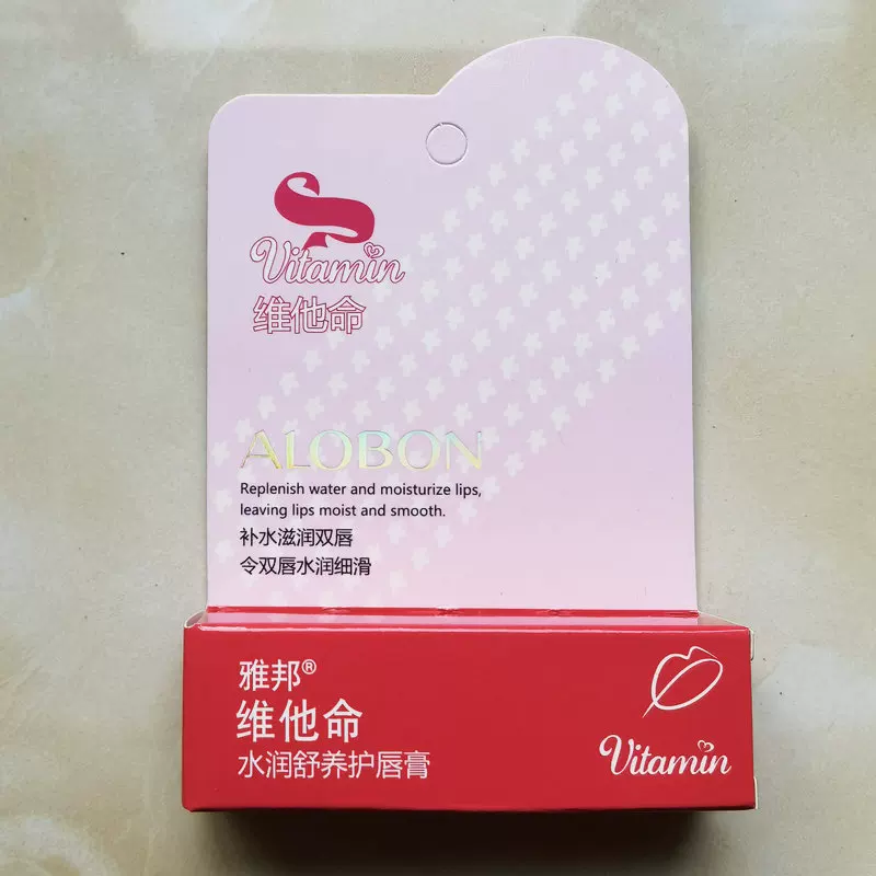 Moisturizing lip balm anti-dryness, 3.4g, lip care
