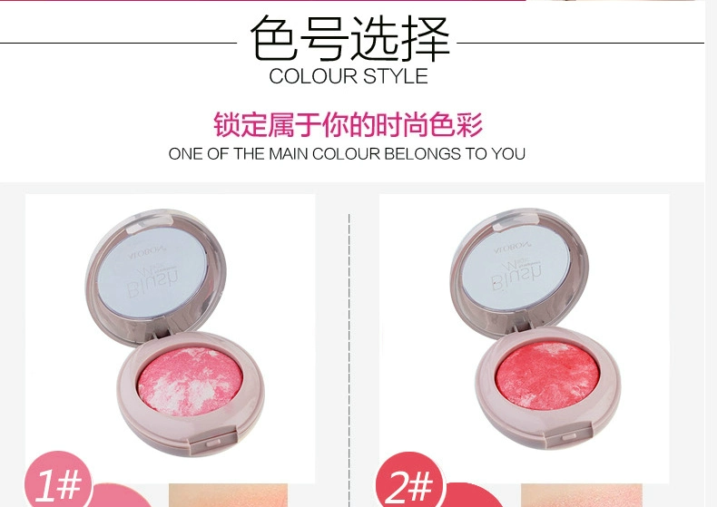 AloBon Yabang Magic Color Baking Powder Blush 4.5g Kem dưỡng ẩm tự nhiên thân thiện với da