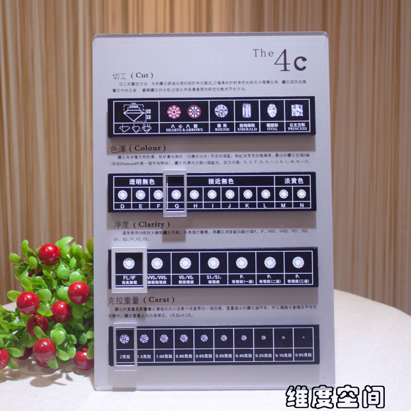 Boite à bijoux OTHER   - Ref 3107273 Image 4