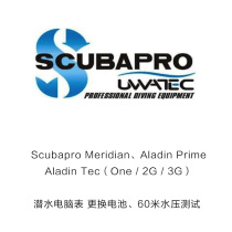 Scuapro Meridian Aladin Perime Tec Chrome diving computer table for changing batteries