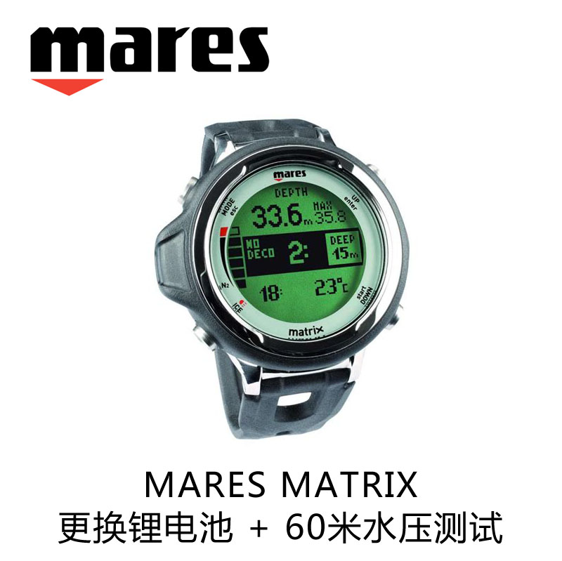 MARES Matrix Submersible Computer Table Maintenance Replacement Rechargeable Battery Water Pressure Seal Test