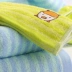 Hộp quà tặng khăn trẻ em Huale C25 All-Cotton Cartoon Bộ khăn mặt mềm mại thấm hút quà tặng quà sinh nhật - Khăn tắm / áo choàng tắm