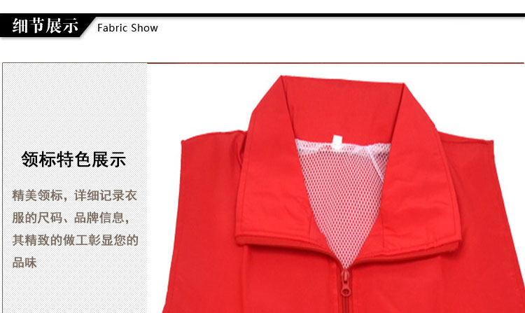 Débardeur sport MJ - Ref 538463 Image 9