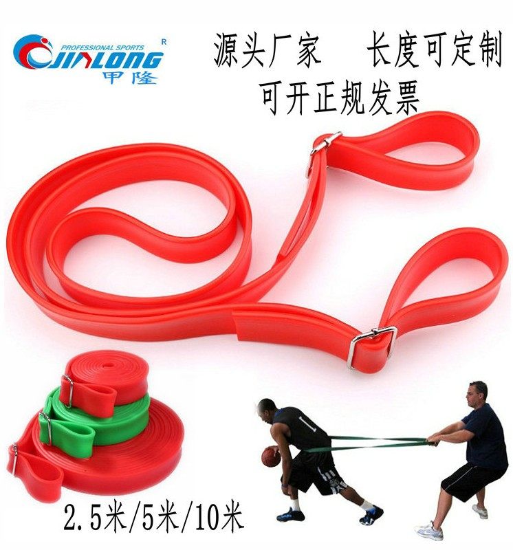 Training elastic resistance with force strength of male and female fitness environmentally thickened rubber belt and tensile belt customization