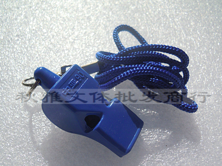 Tiếng còi mới của Trung Á năm 2010 	túi đựng giày bóng rổ