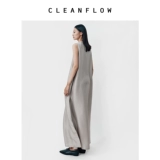 CLEANFLOW Шелковый жилет, летняя юбка