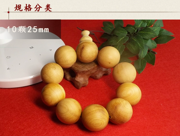 Nhà sản xuất Vòng tay thiên niên kỷ 1.8 2.0 Vòng tay nam và nữ hạt Vòng tay trang sức Wenwan