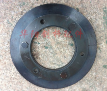 Textile Machine Rapier Parts Clutch Suction Iron Large Suction Iron