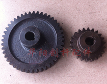 Sisal Rod Machine Accessories Textile Machine Accessories Scissor Shaft Gear Steel