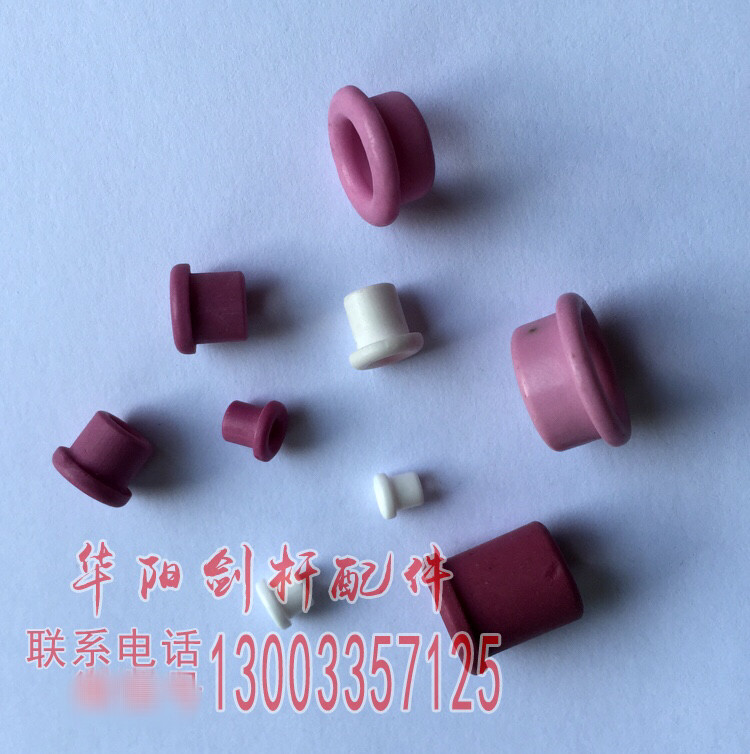 Spinning warping machine Warp bed groove tube car Porcelain eye Magnetic eye Magnetic head Ceramic ring over-coil Alumina over-wire porcelain head