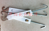 Rapier machine accessories Textile machine accessories Wire rope telescopic hook with rope telescopic hook back heald hook