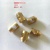 Terminal terminal terminal terminal hardware terminal copper post copper seat can be customized