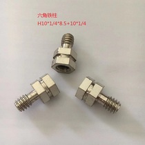 1 4 screws hand screws step screws cross groove screws professional processing of various non-standard parts