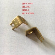 Copper bracket M4 hardware stamping parts can be customized