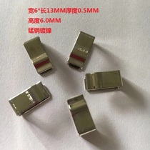 Customized factory direct U-shaped clip press cord clamp bridge type metal crimping plate crimping plate crimping wire buckle