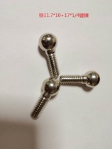 1 4 screws hand wringing screw steps fastening bolts cross groove screws Professional machining of various non-placers