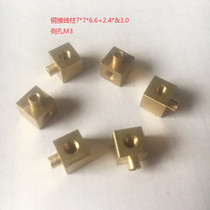 Copper terminal terminal terminal hardware terminal copper post copper post can be customized