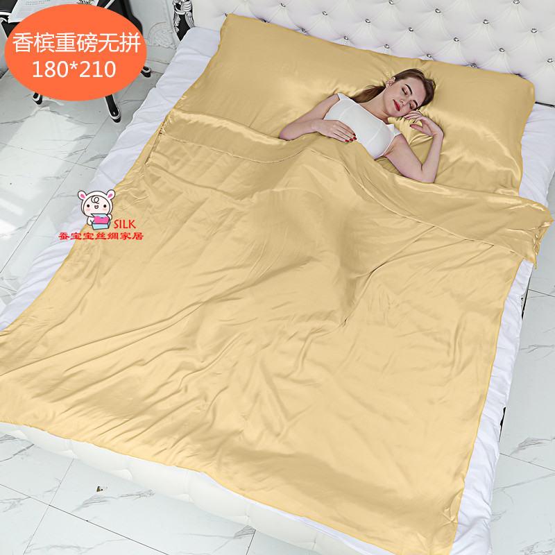 SF! Chống dị ứng 100 lụa tơ tằm đôi túi ngủ xách tay du lịch kỳ nghỉ bẩn gửi túi mặt nạ mắt túi ngủ văn phòng cao cấp