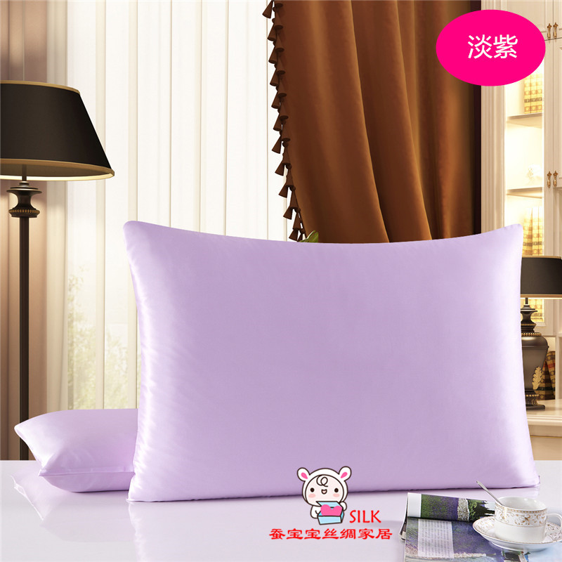 Hai! Sản phẩm mới tích cực và tiêu cực làm đẹp da làm đẹp 100% gối lụa hai mặt Khâu chữ đơn giản - Gối trường hợp gối lông vũ