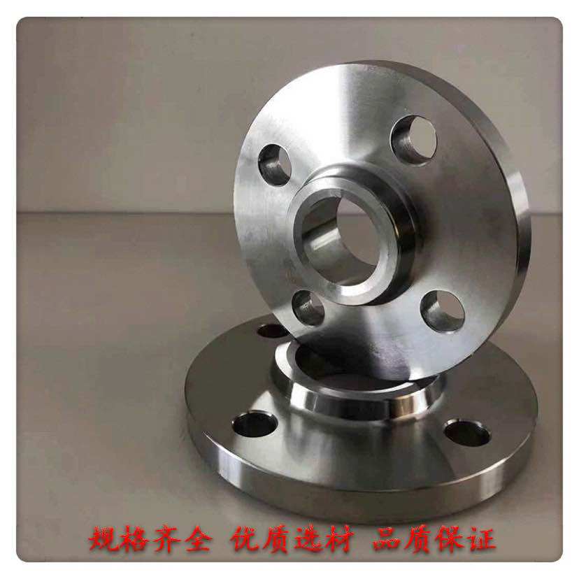 GB with neck flange HG20594 304 stainless steel SO with neck flat welding flange DN50 PN10 PN16