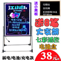 Led fluorescent plate blackboard display card handwriting shiny character shop sign making outdoor door head billboard publicity