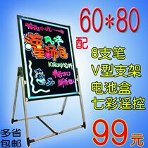 Light-screen billboard LED electronic handwriting luminous fluorescent plate hanging small blackboard hanging wall plug-in electric bright lamp 60 * 80